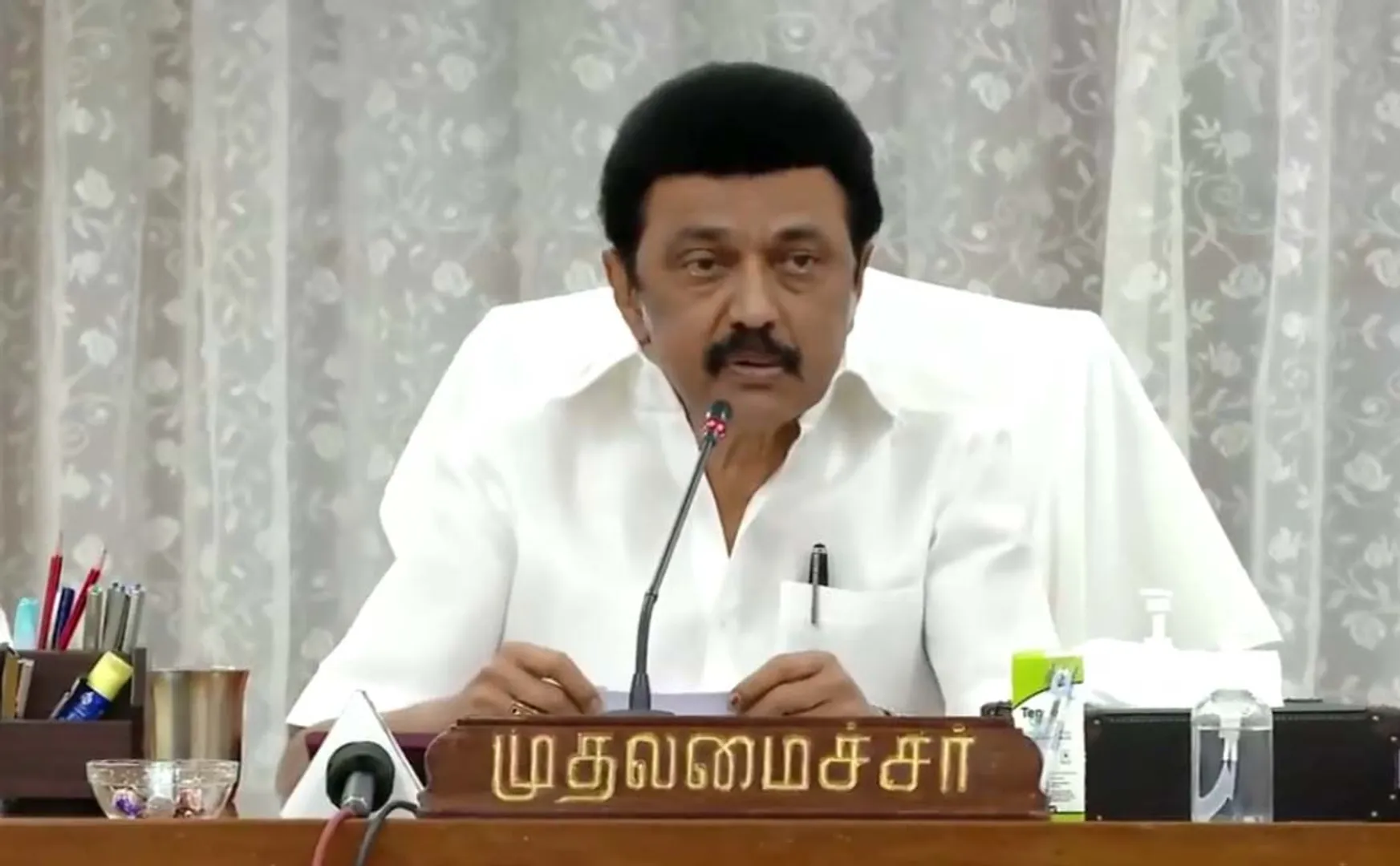 "Meet the needs of marginalized people" - Chief Minister MK Stalin's request!