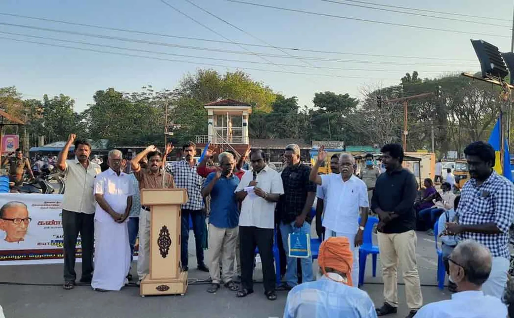 Demonstration on behalf of the Tamil National Front demanding the arrest of the Natarajar Temple Dikshitars!