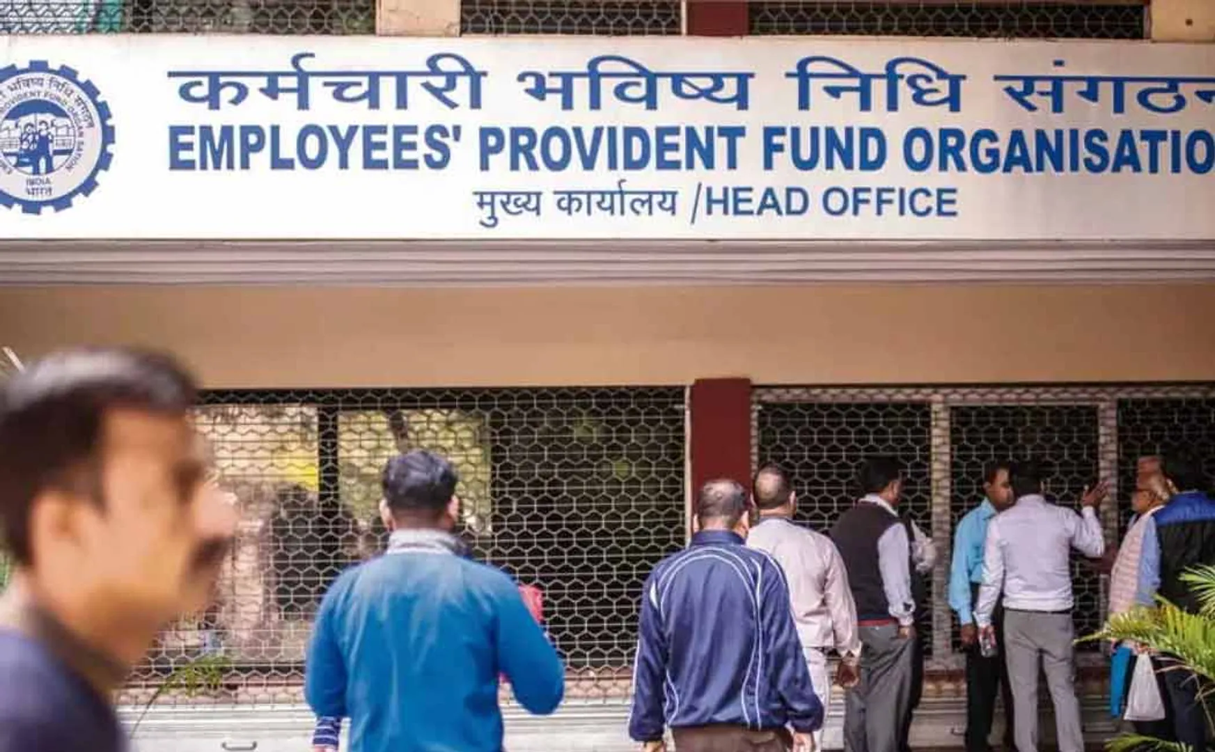Reduction of interest rate on PF