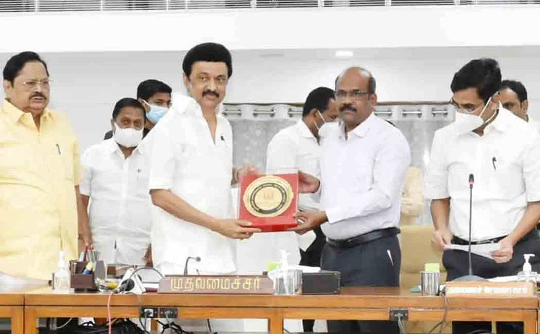 Chief's Address Petition! Award for Trichy Collector!
