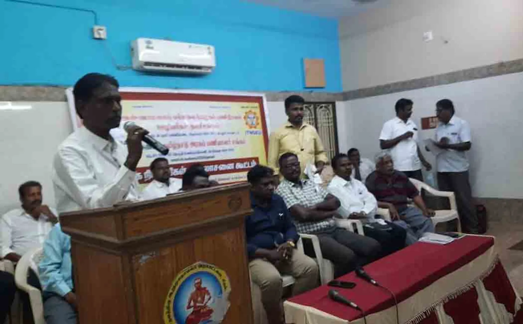 Resolution to invite Annamalai University staff working in government departments to the University!