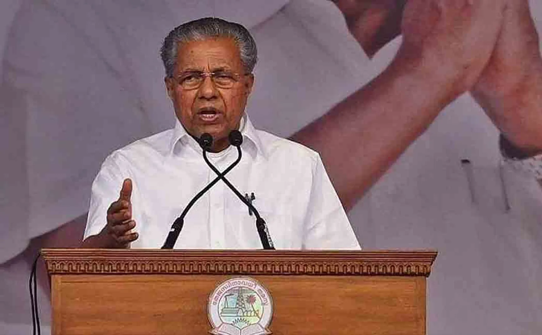 Kerala Chief Minister in action! Funds allocated in the budget for students returning from Ukraine to continue their studies