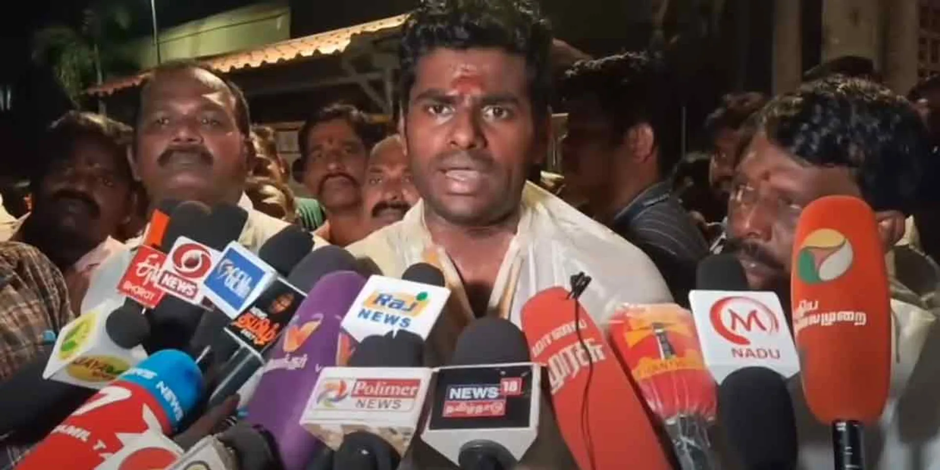  '' I do not understand what the Minister of School Education is talking about '' - Annamalai interview!