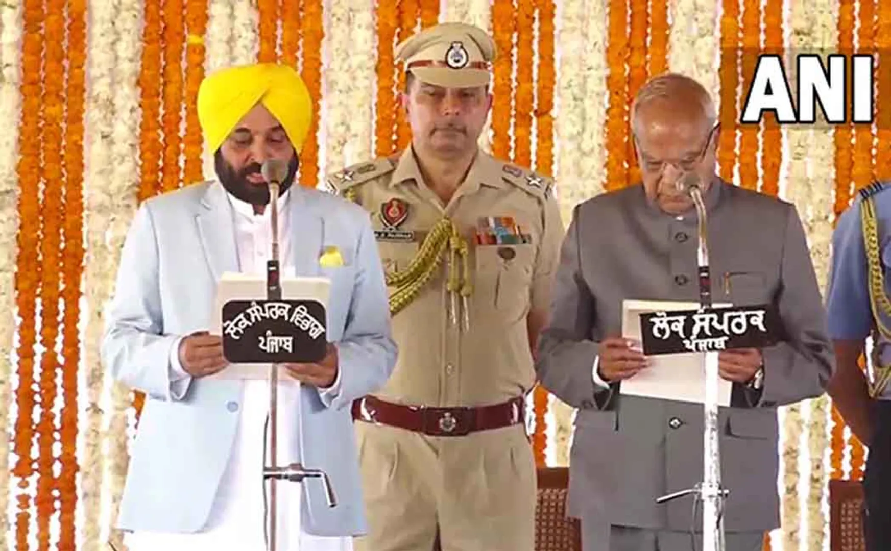 Bhagwant Mann sworn in as 17th Chief Minister of Punjab
