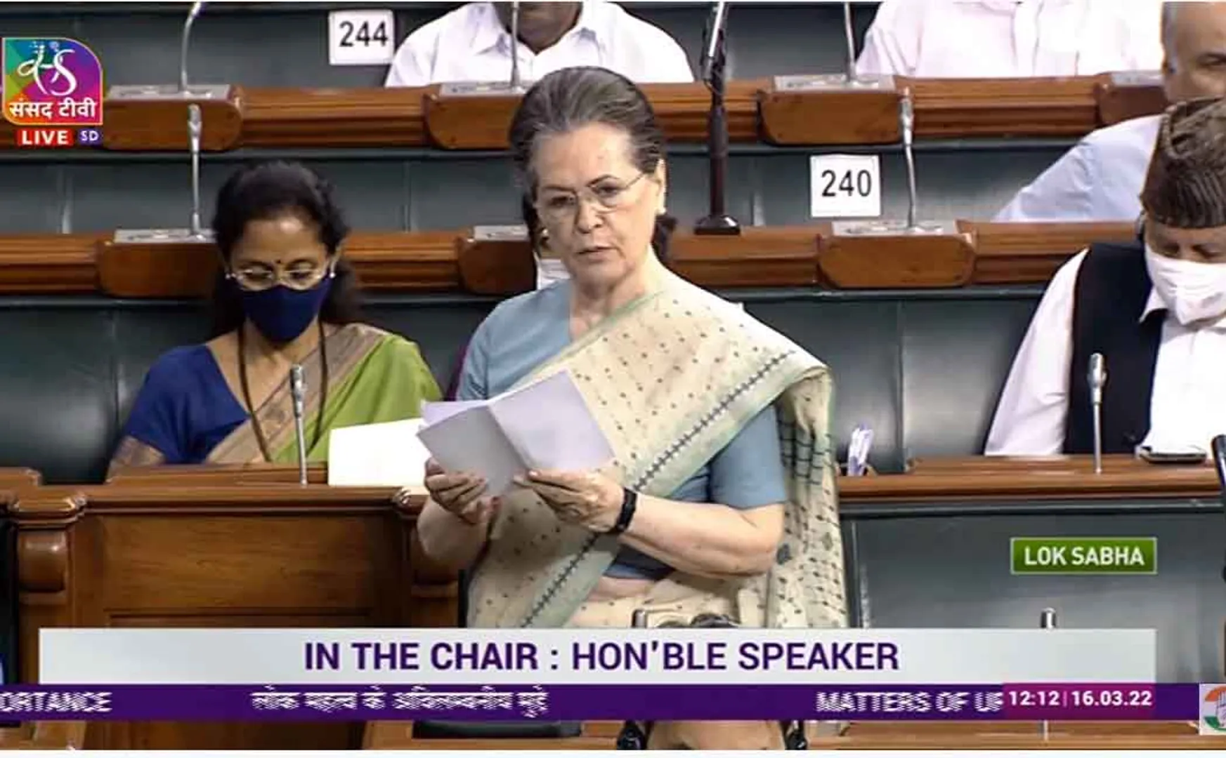 Sonia Gandhi blames social media!