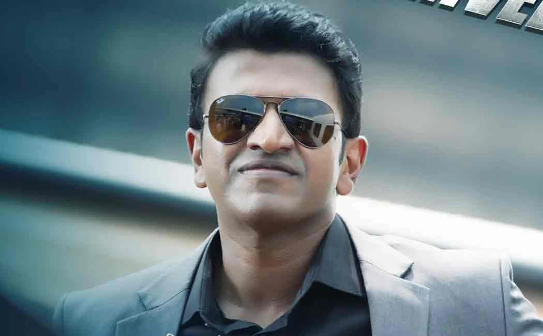fans celebrate puneeth rajkumar james film