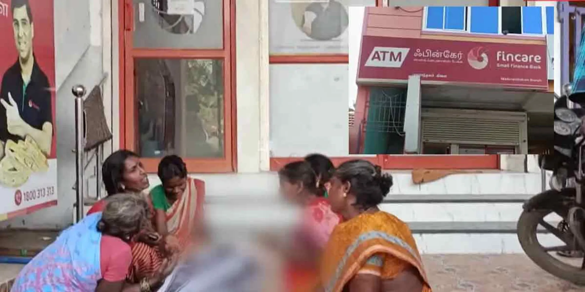 finance incident in chengalpattu