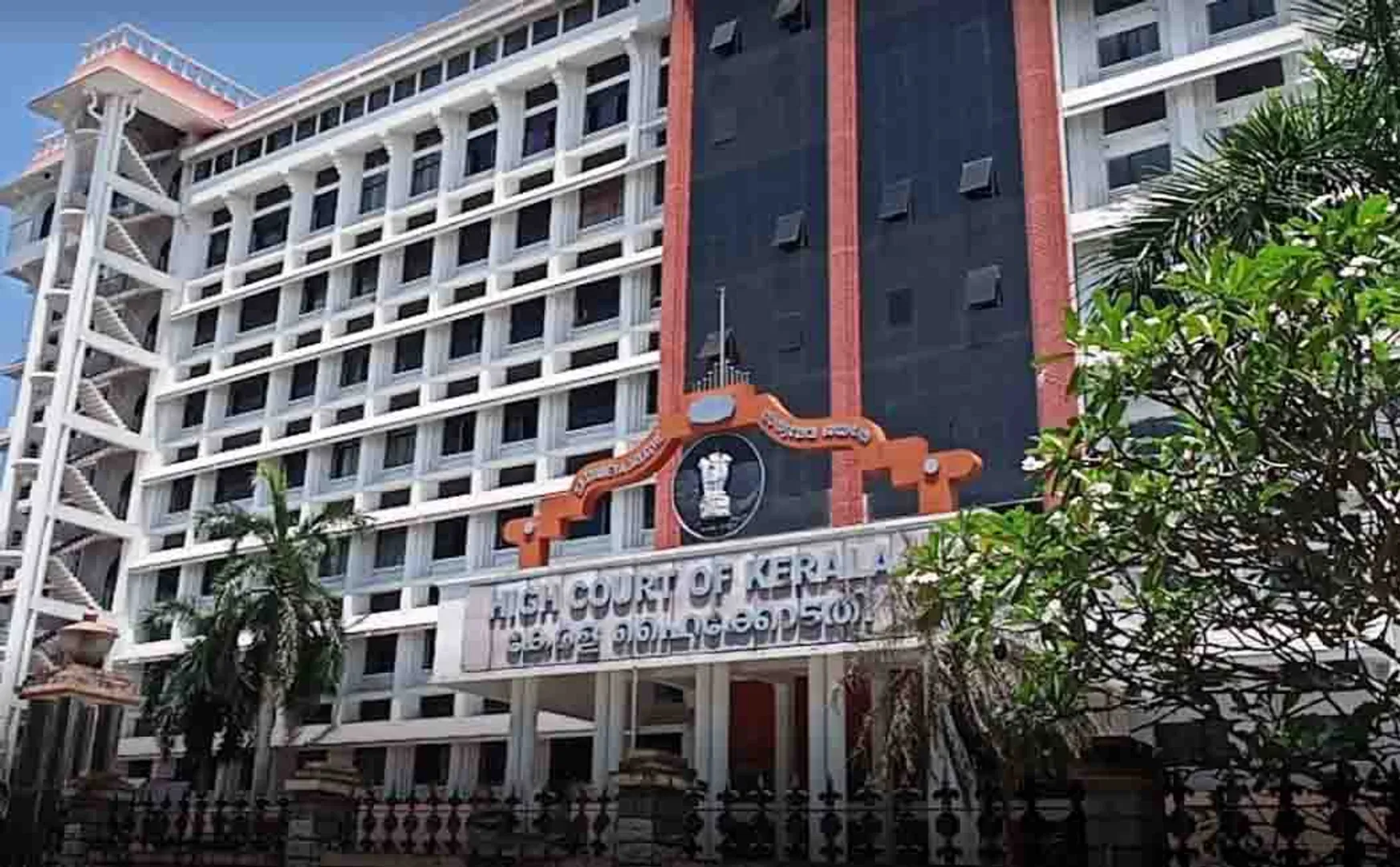 Committee on Film Companies KERALA HIGH COURT ORDER 