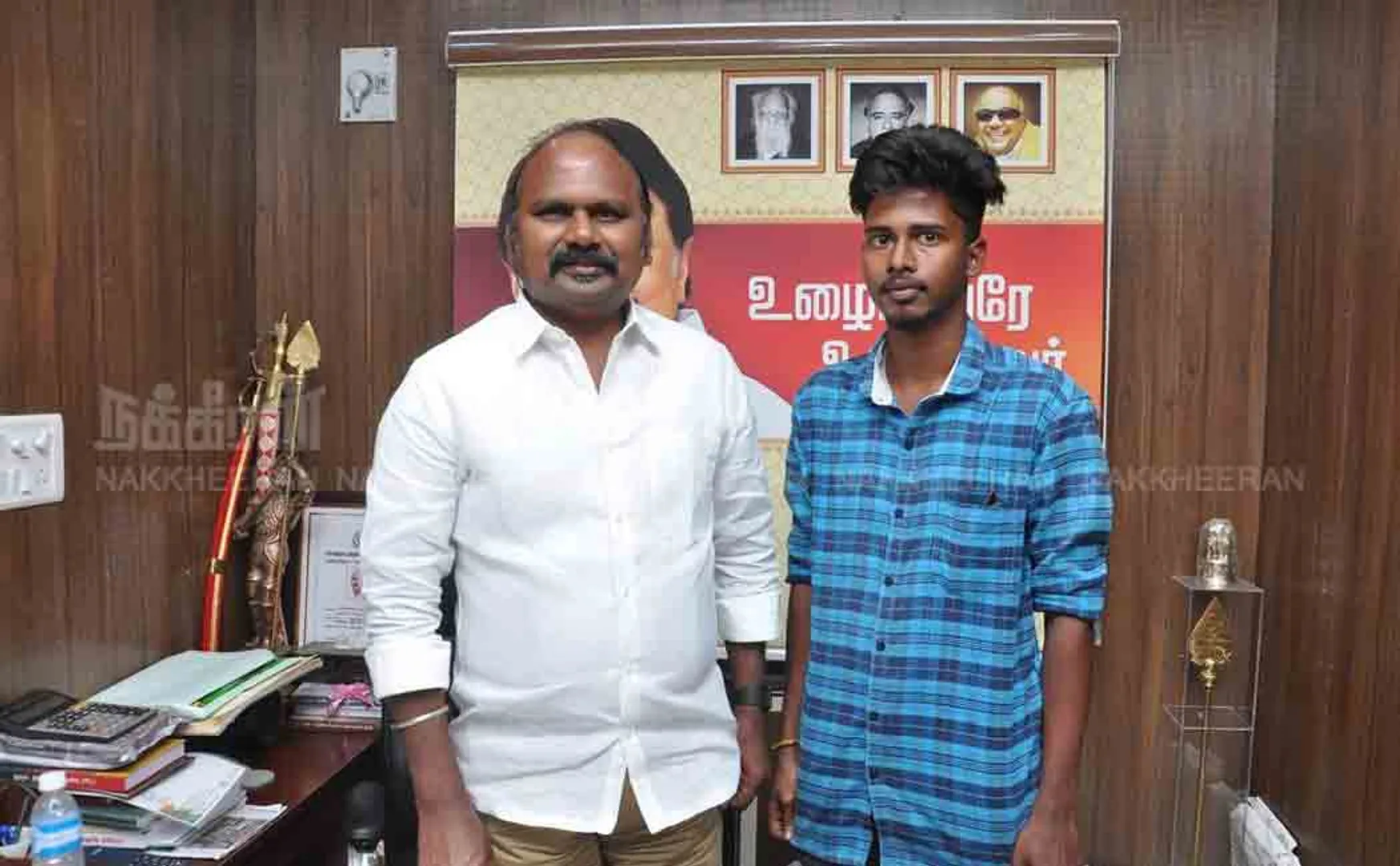 MLA who helped a blind student!