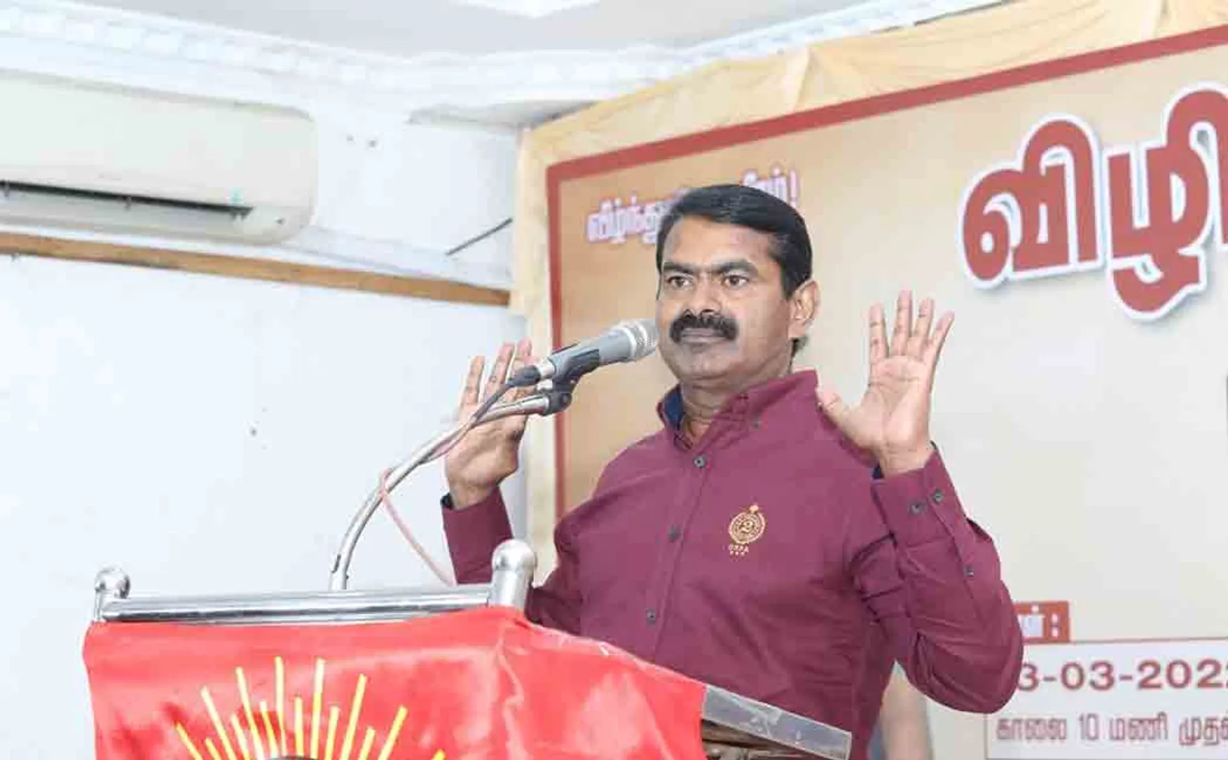 "The DMK government's financial position report is a publicity statement with only blank announcements!" - Seaman