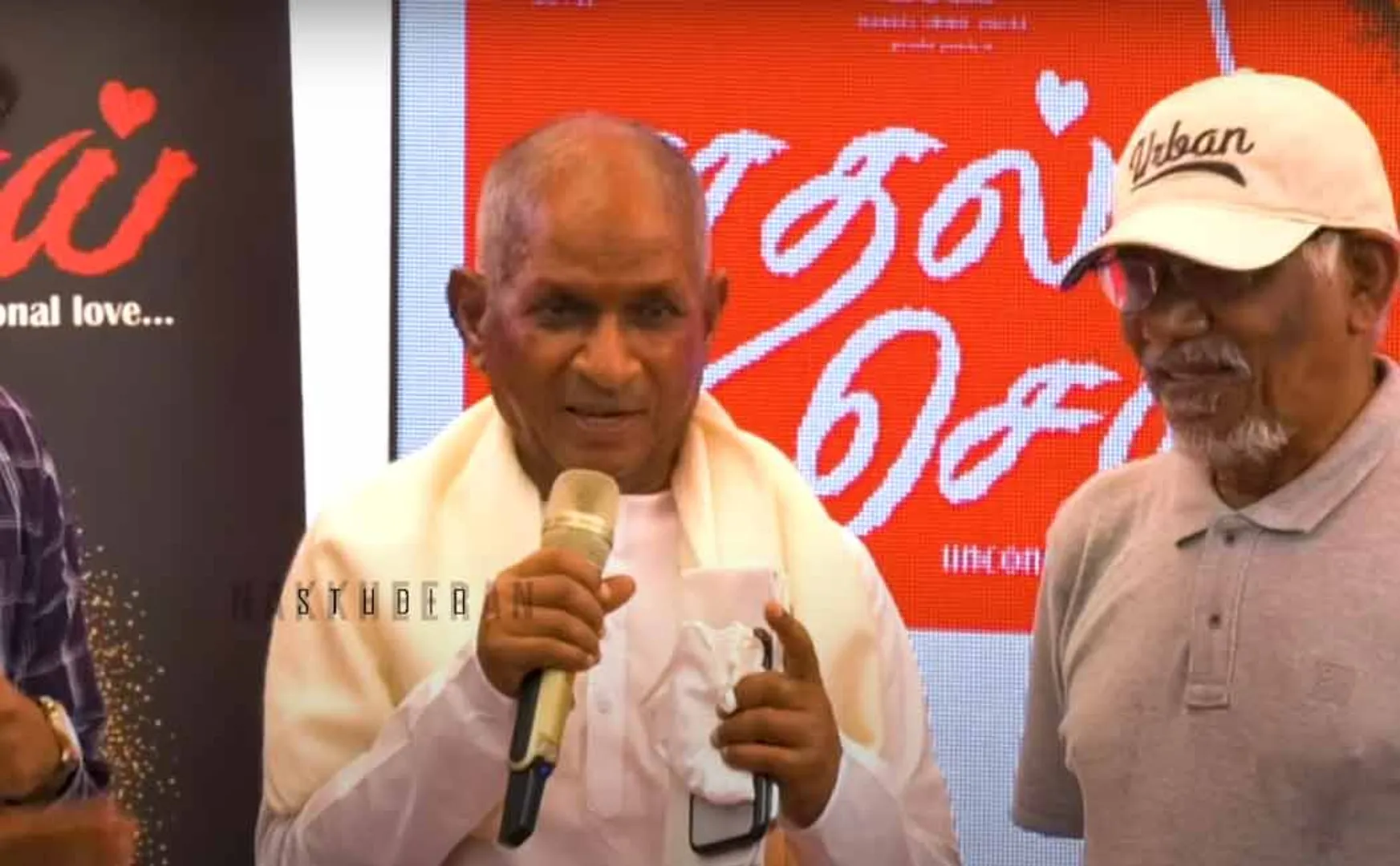  Ilaiyaraja 