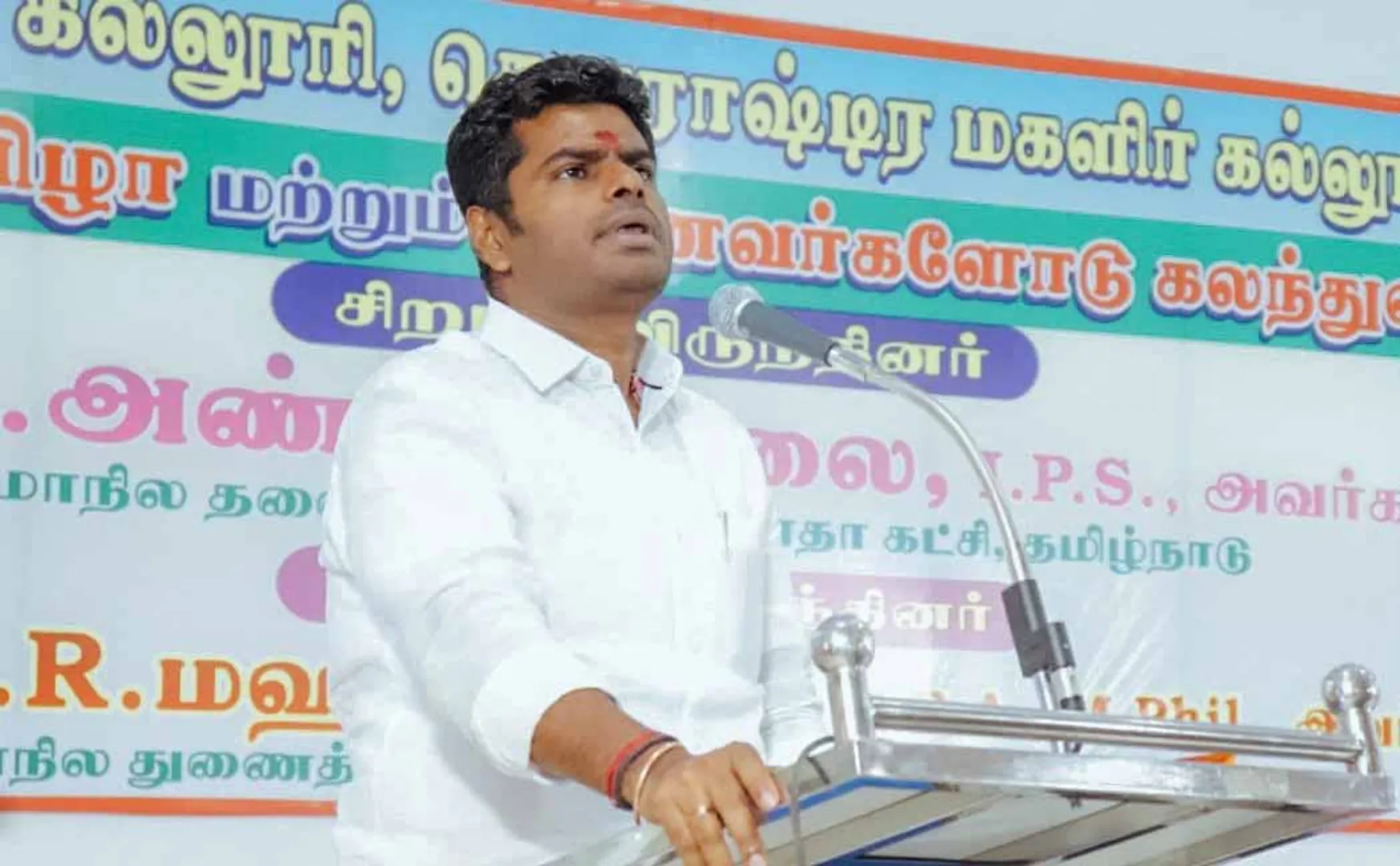 The BJP will hold a rally on March 24 in Virudhunagar. Struggle!