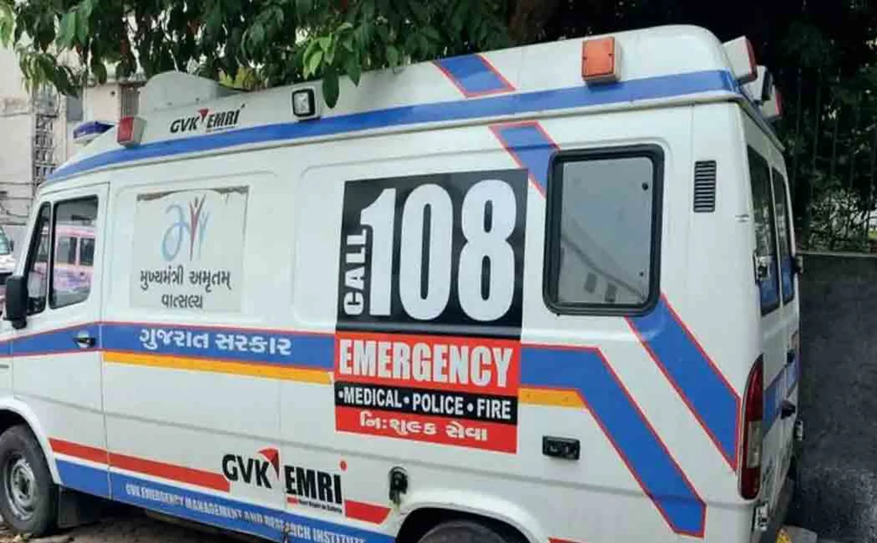 fight between two one has been hospitalized near trichy 