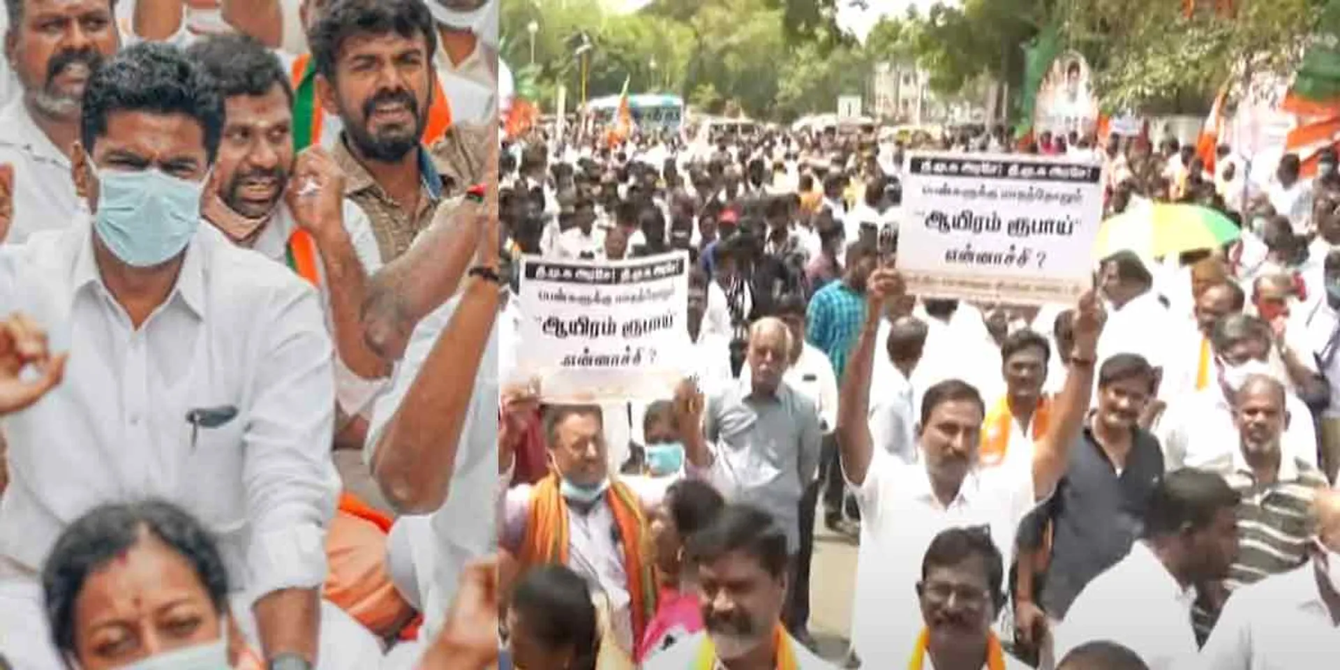  'Thousands of rupees' - BJP Annamalai led struggle!