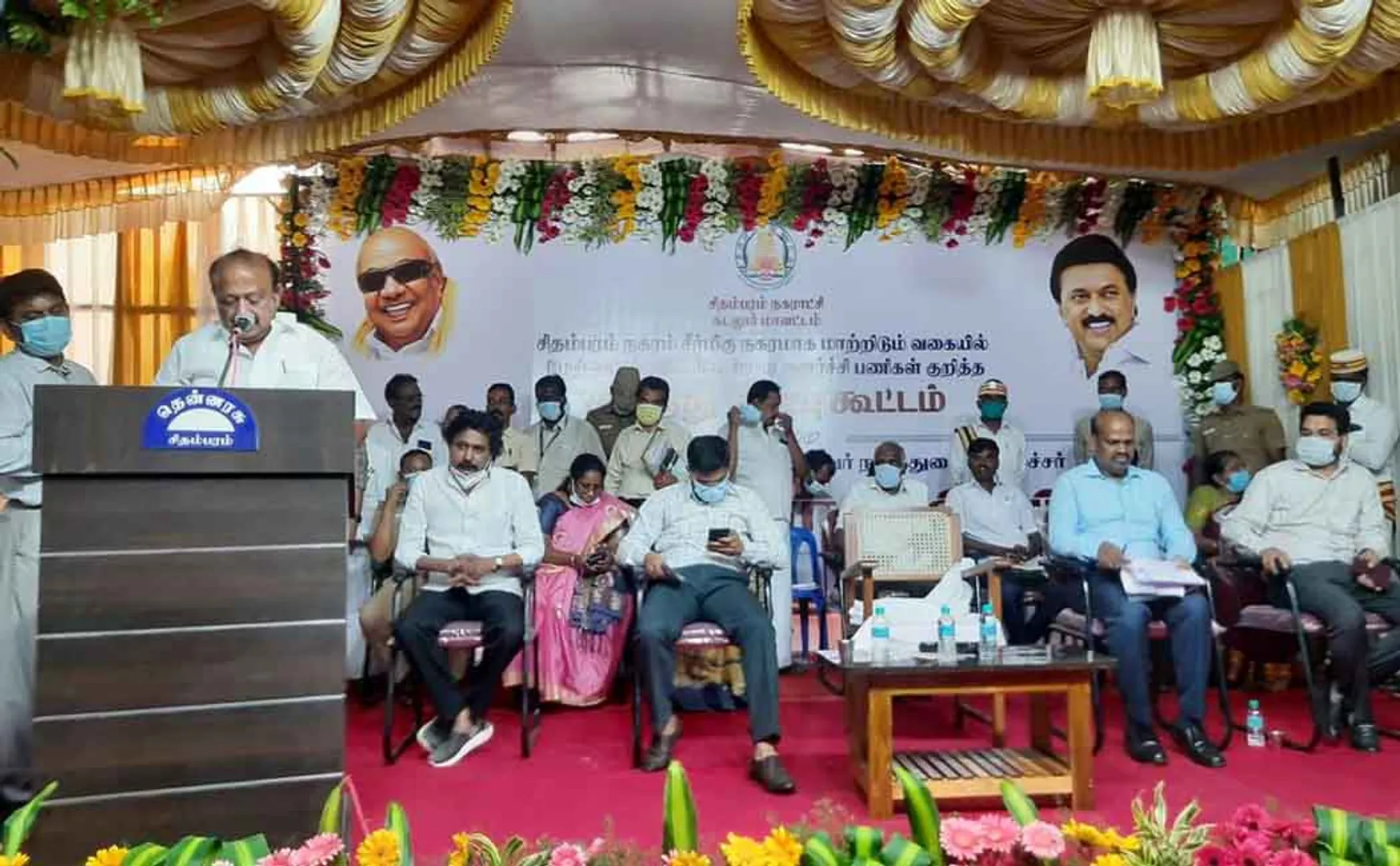 "Chidambaram city will soon be transformed into Sirmigu city" - Minister MRK Panneerselvam is guaranteed!