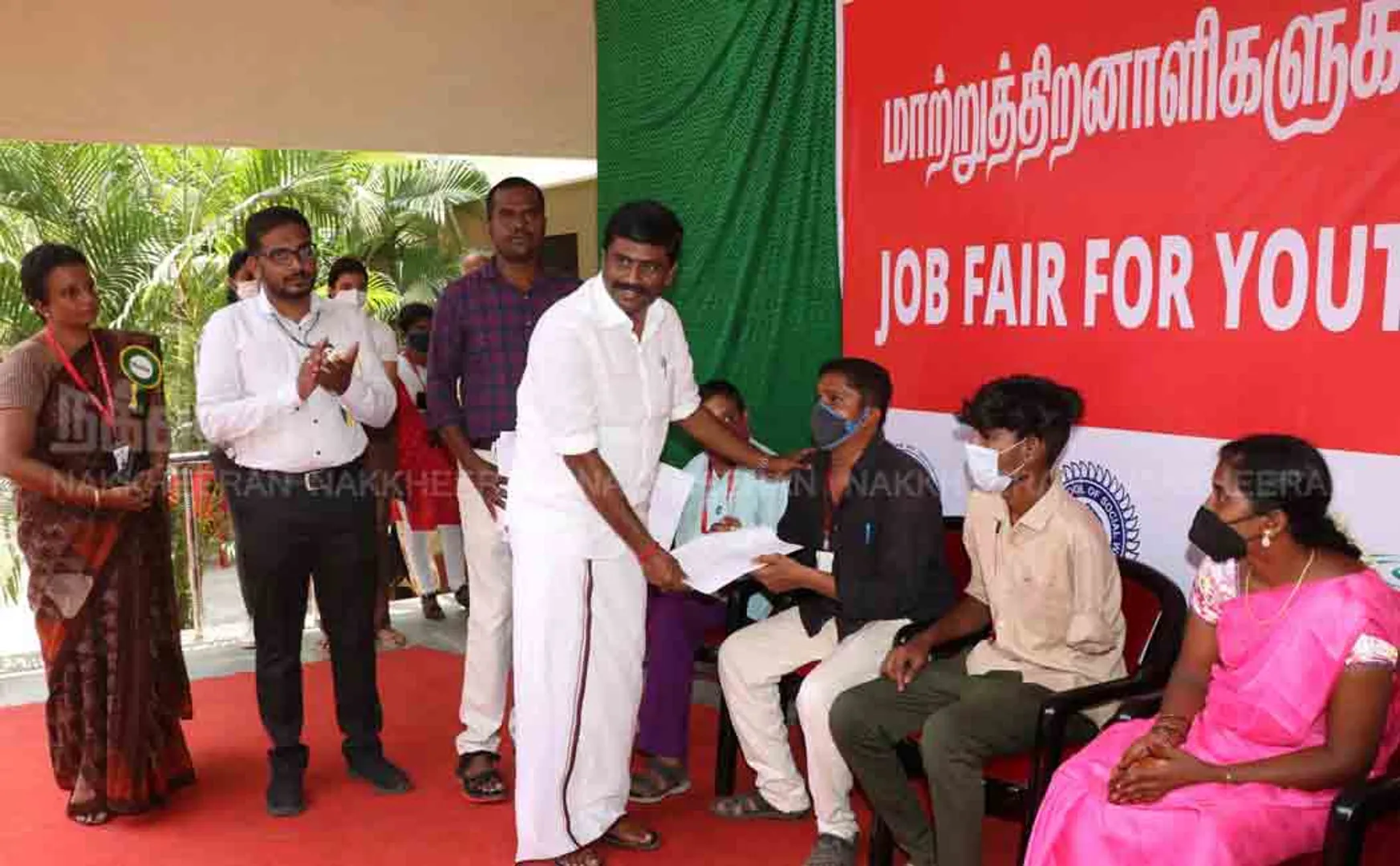 The MLA who issued the appointment order for the disabled 