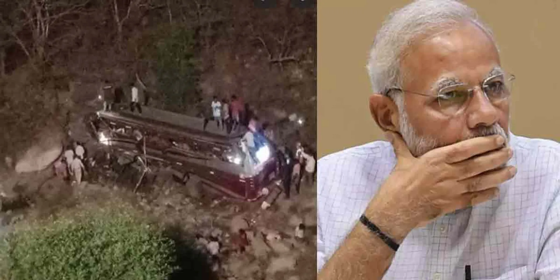 Bus incident in Tirupati ... PM Modi condoles!