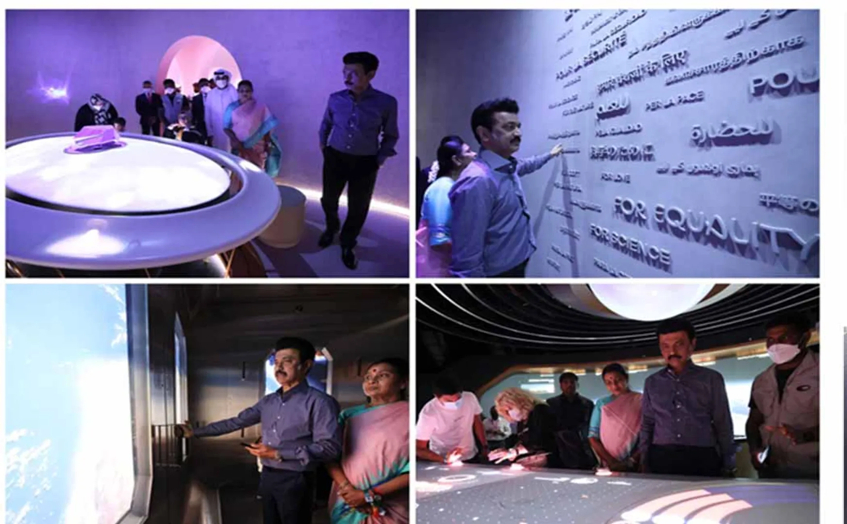 "Such museums that seek innovation are the need of the hour!" - Chief Minister MK Stalin! (Pictures)