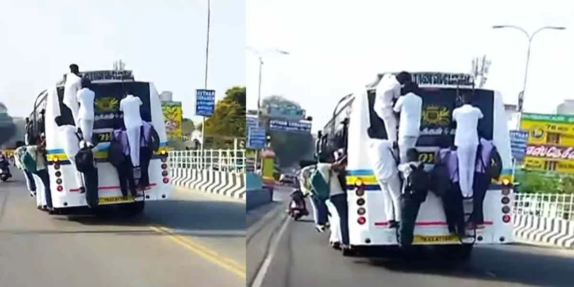 Dindigul strike... student Viral Video