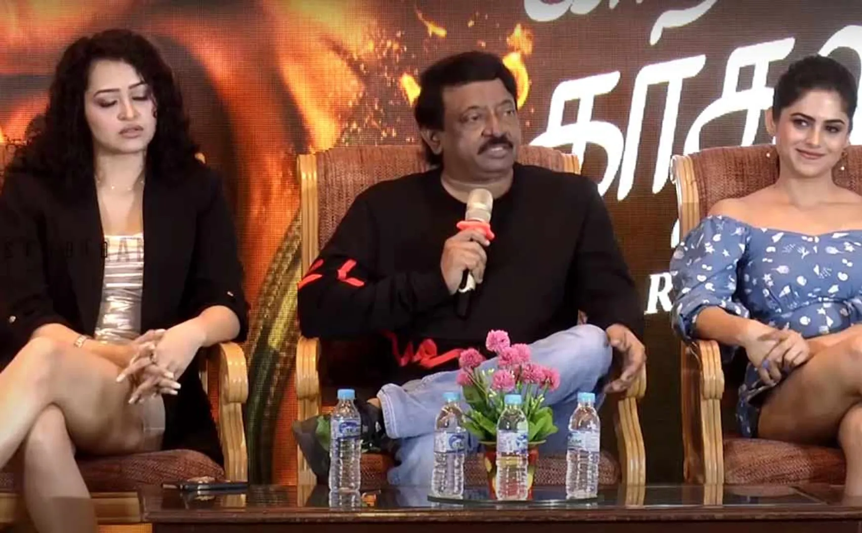 Ram Gopal Varma