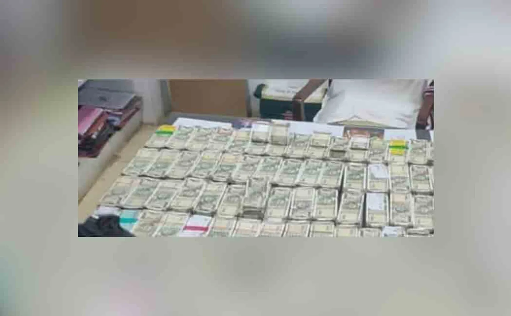 Deputy Collector trapped in bribery department!