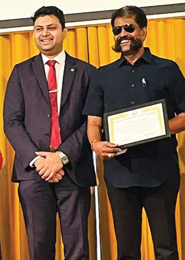 award