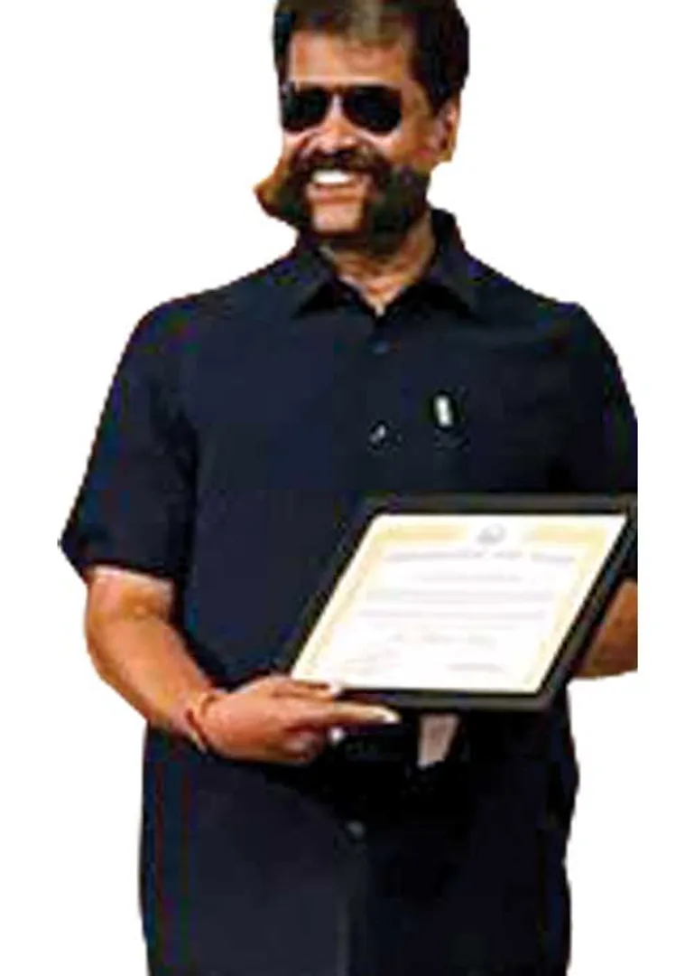 awardforpeace