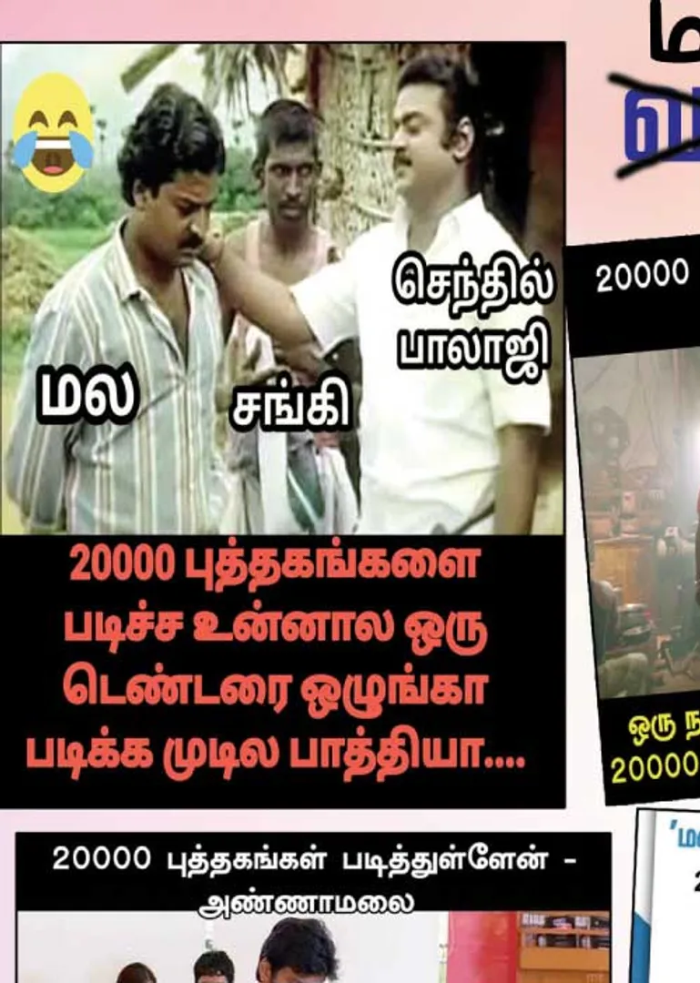 fb