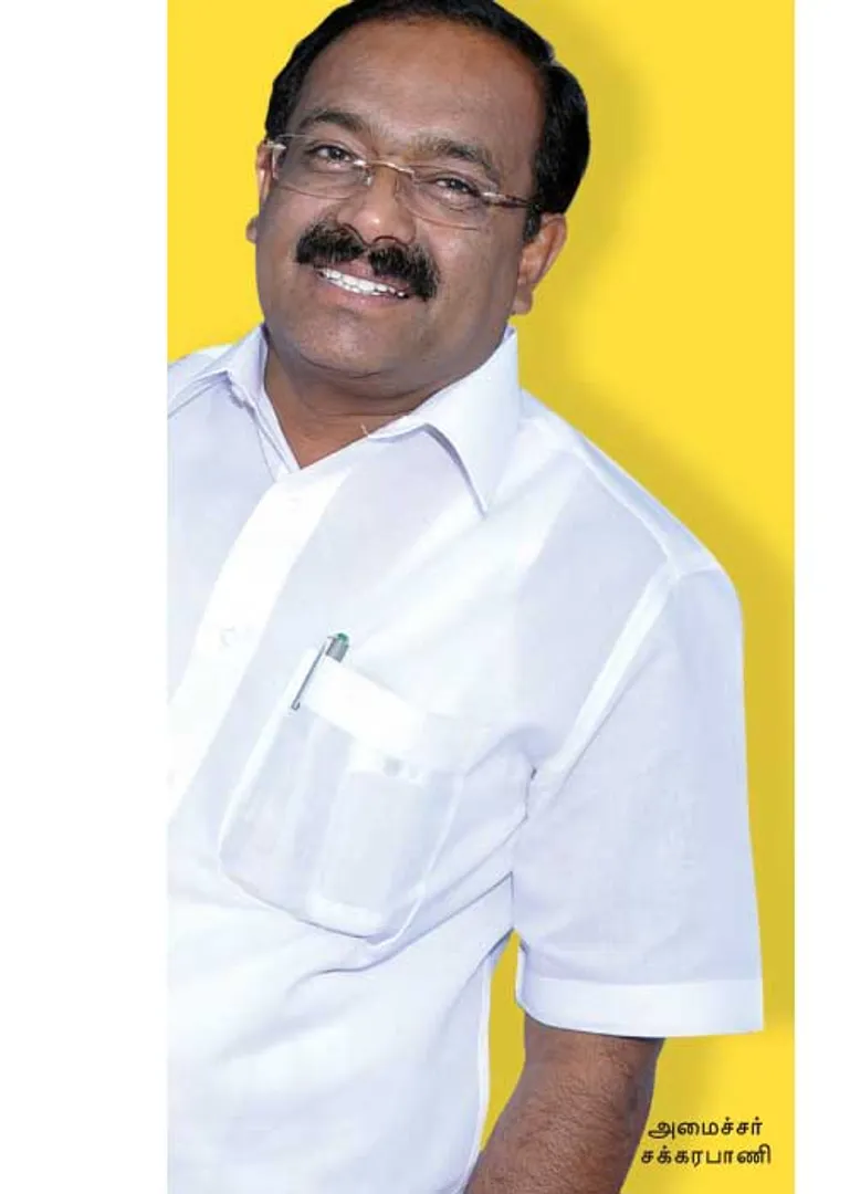 minister