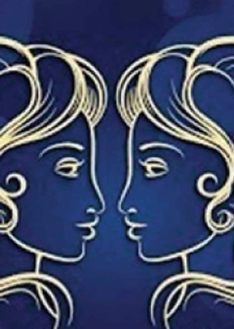 /idhalgal/balajothidam/uniqueness-gemini-tirukovilur-paranitharan
