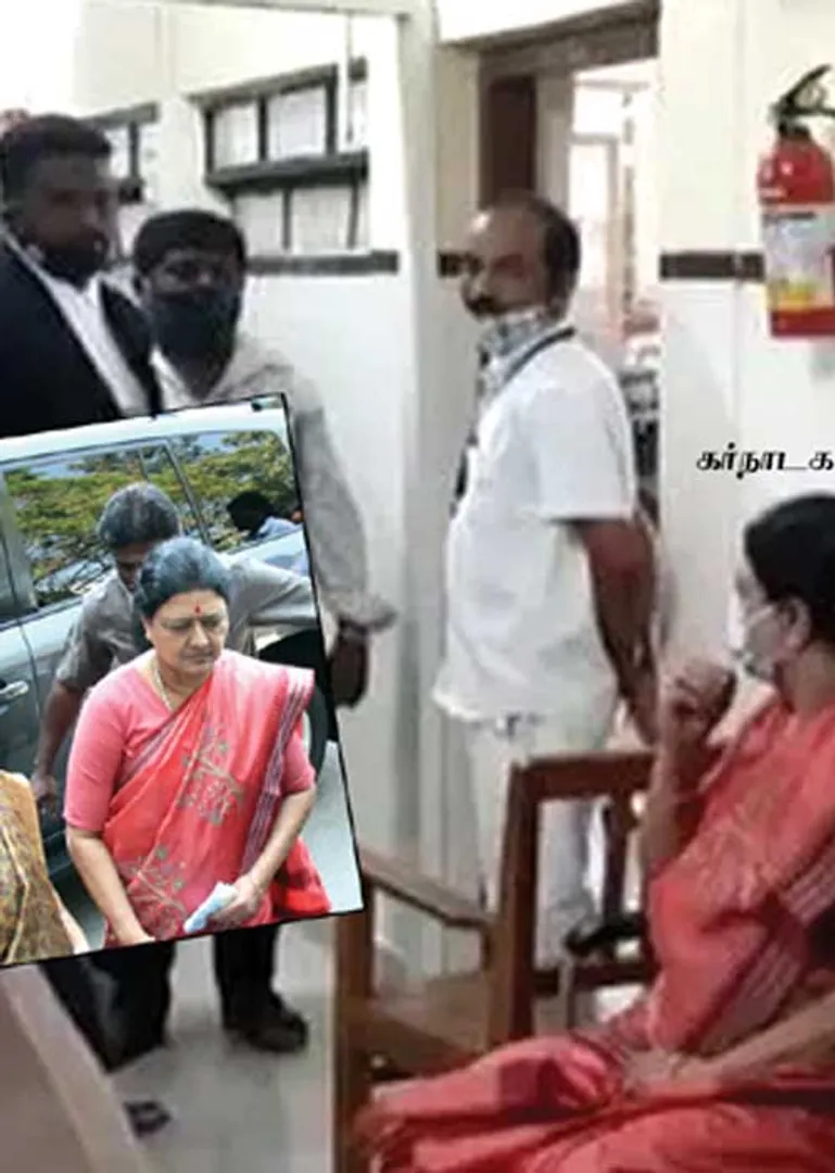 sasi