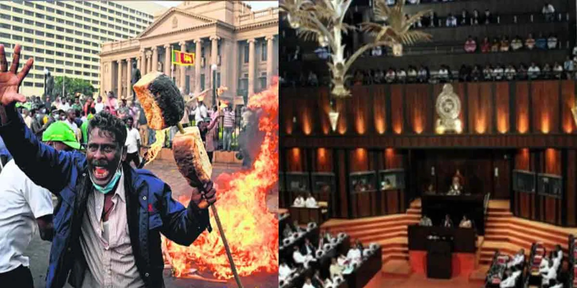  Sri Lanka loses control ... Coalitions urge to form caretaker government!