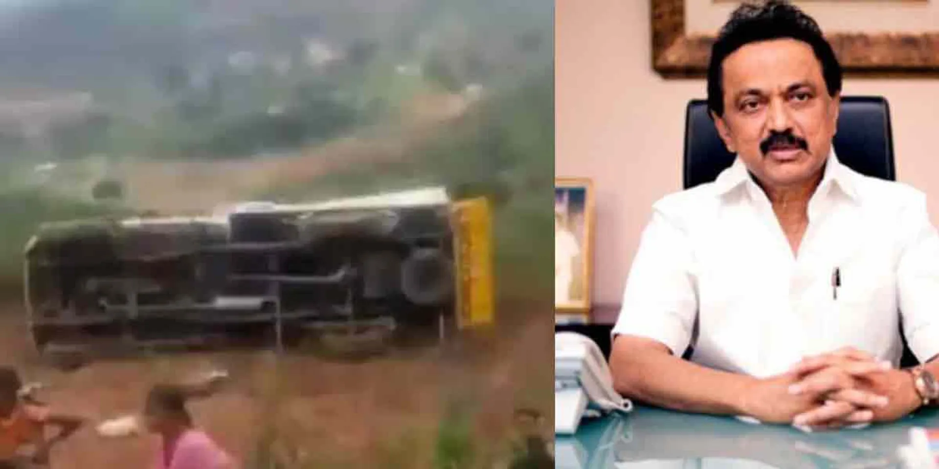 Tamil Nadu Chief Minister announces relief to thirupathur incident 