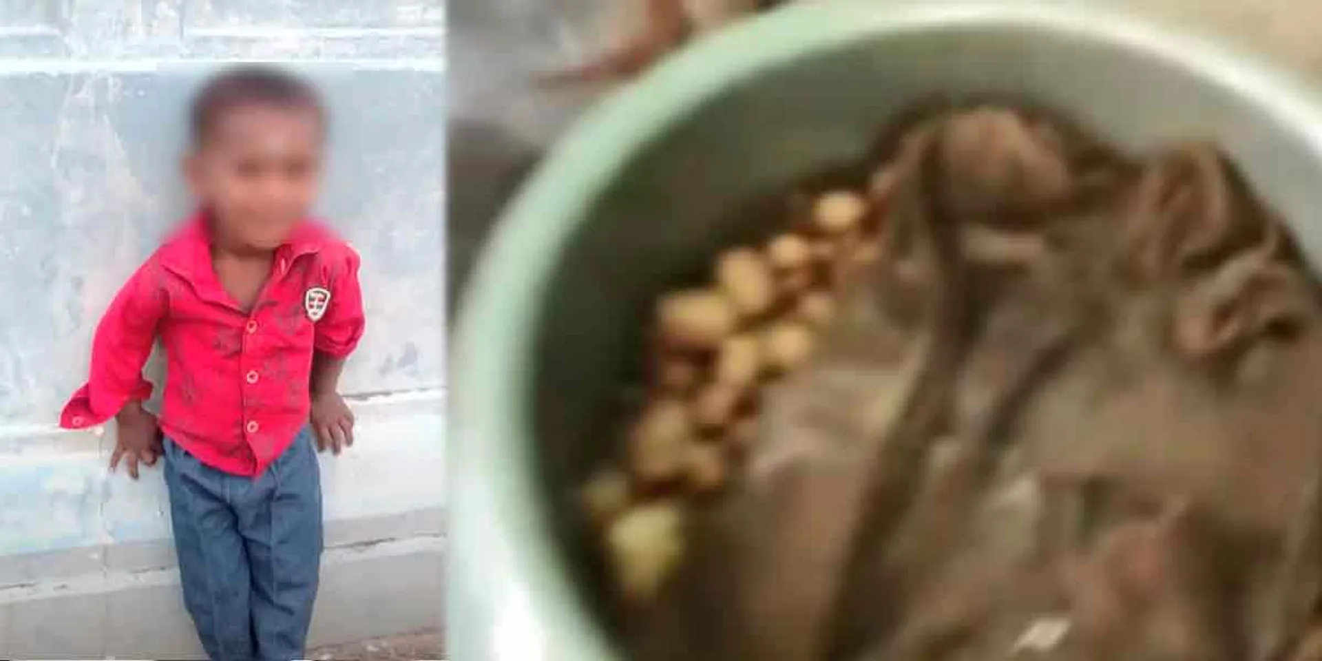 2 year old boy  falling in Bani Puri Kuruma ... Tragedy near Kumbakonam!