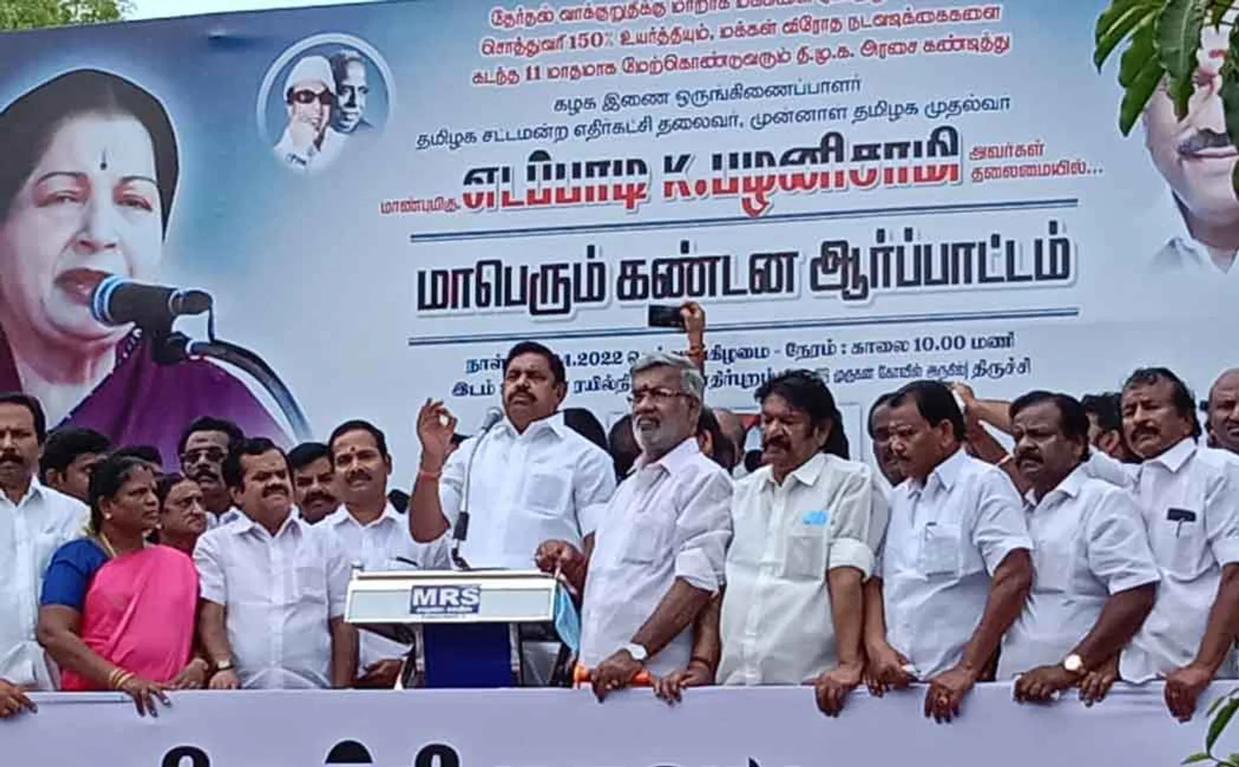 "We got a good name for Tamil Nadu during the ADMK rule ..." Edappadi Palanisamy