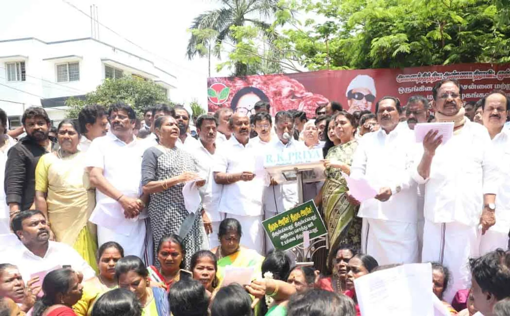 Property tax hike: O.P.S. Leading ADMK  struggle 