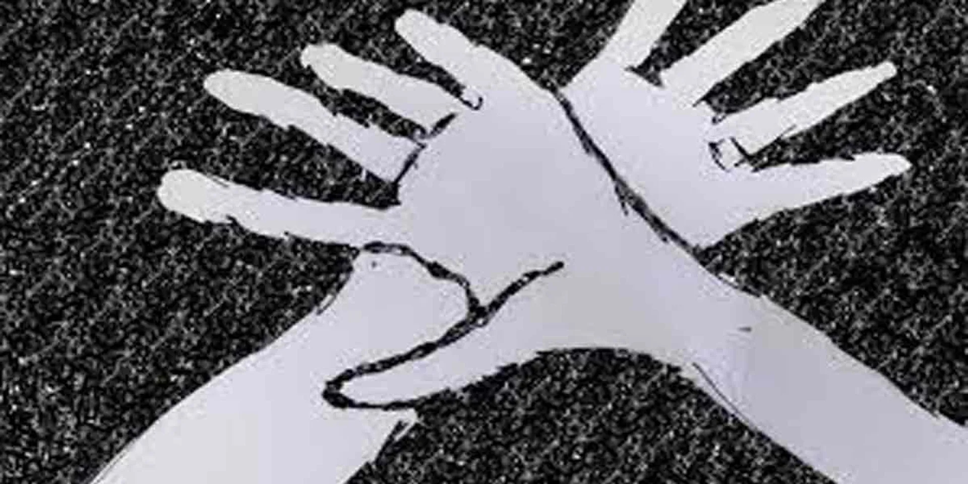 District Revenue Office assistant arrested!