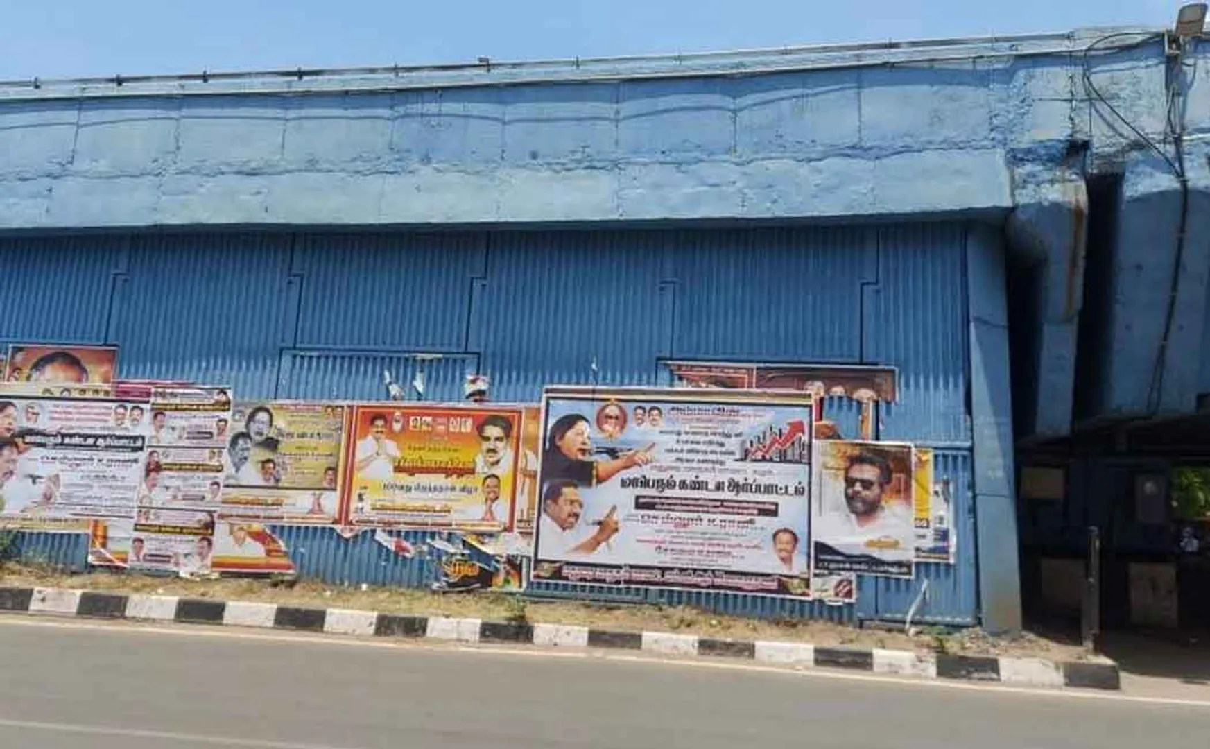 Madurai Smart City mess by posters 