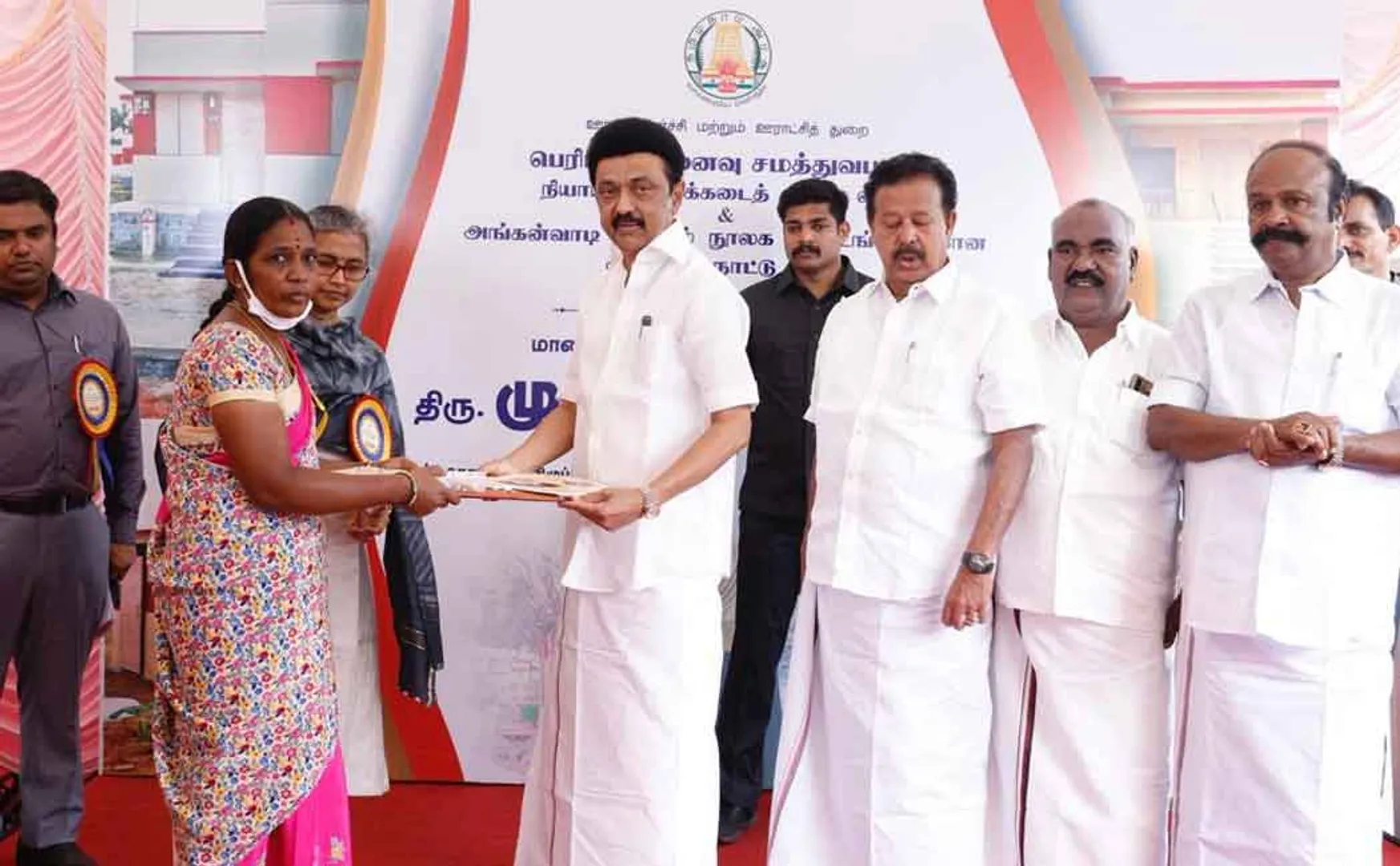 "The country must become a city of equality ..." - Chief Minister MK Stalin