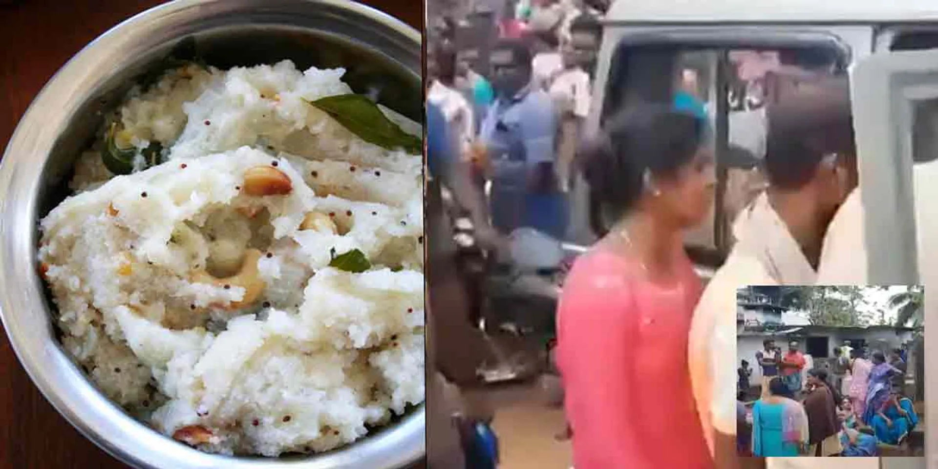 Poison in the Food that the baby loves to eat ... Improper contact incident 