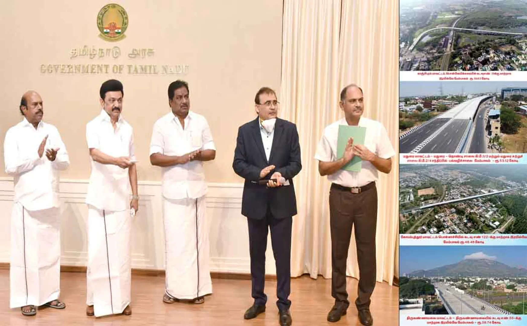 Chief Minister opens flyover at Thiruvannamalai