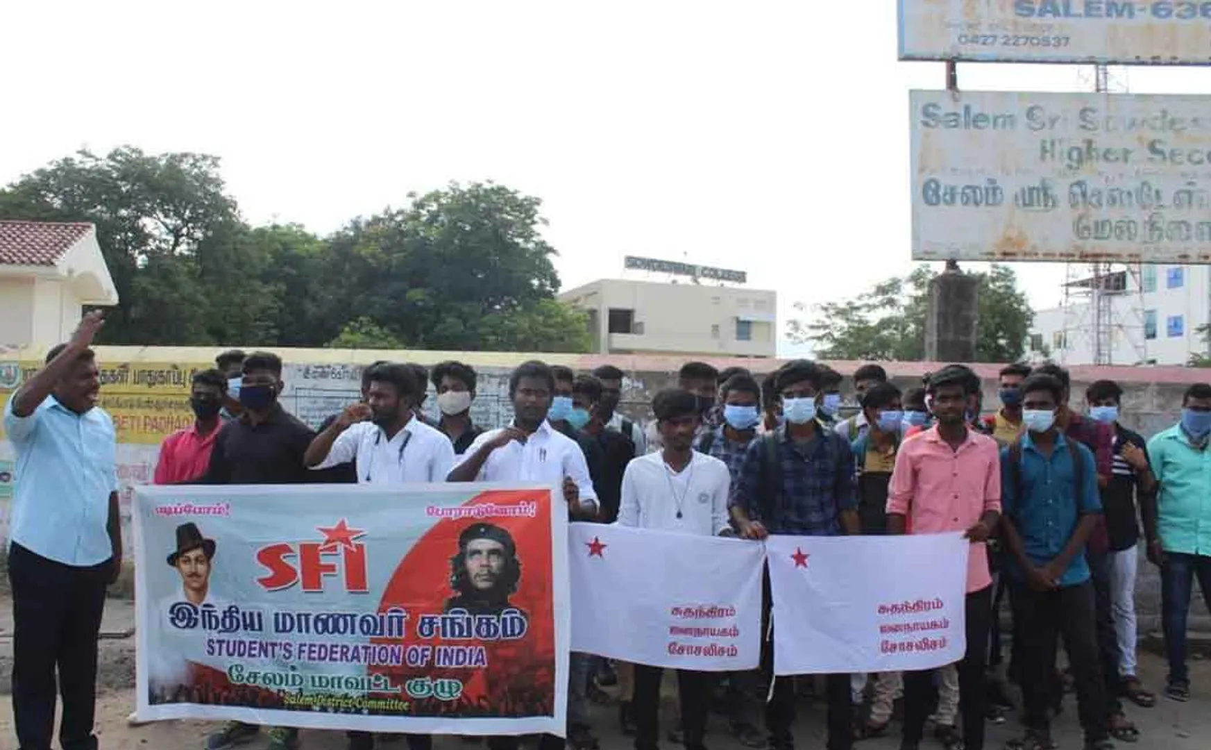 Opposition to turning it into a women's college! SFI struggle 