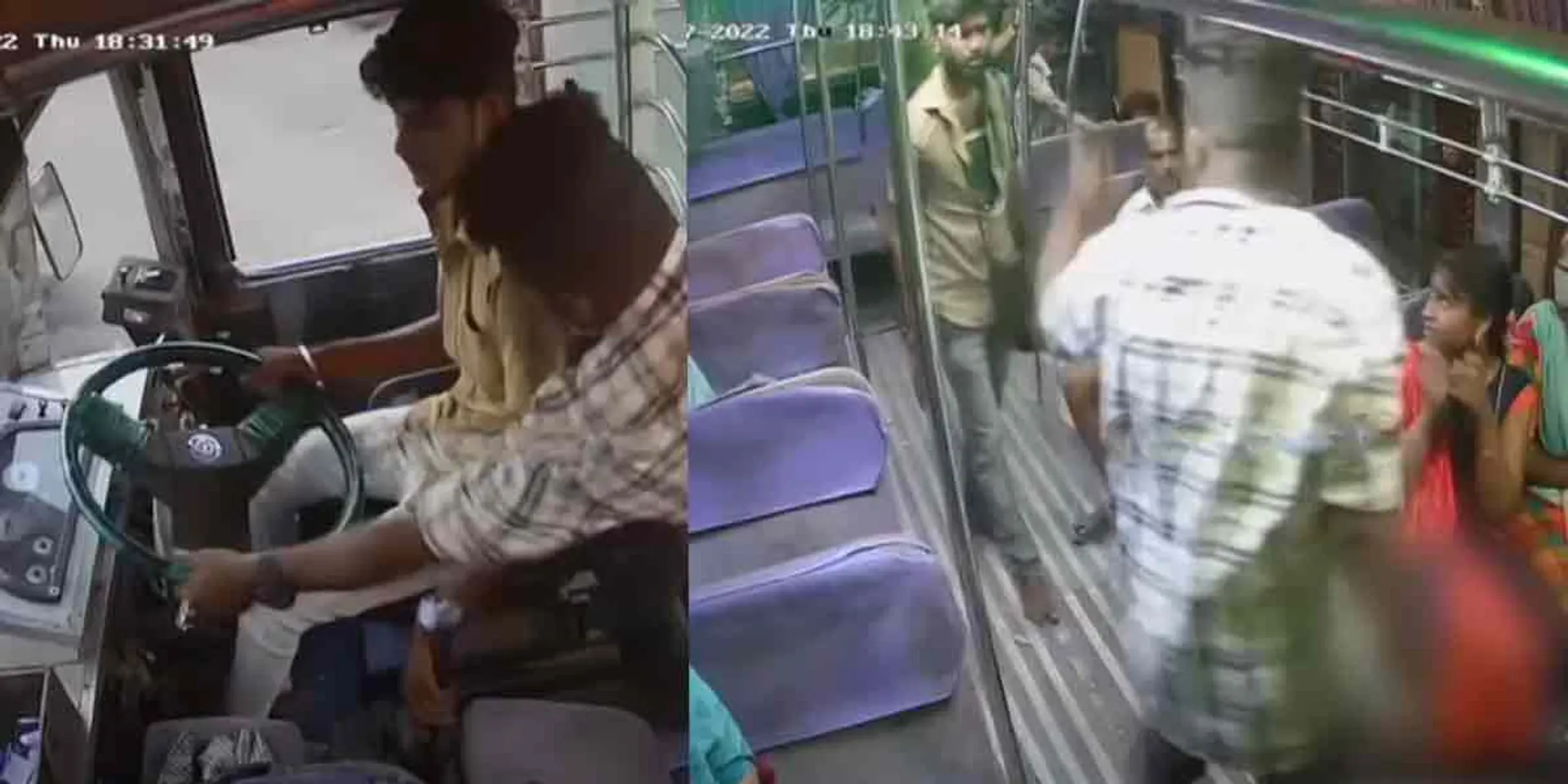  Intimidation by showing a scythe in a mini bus ... CCTV footage released shocking!