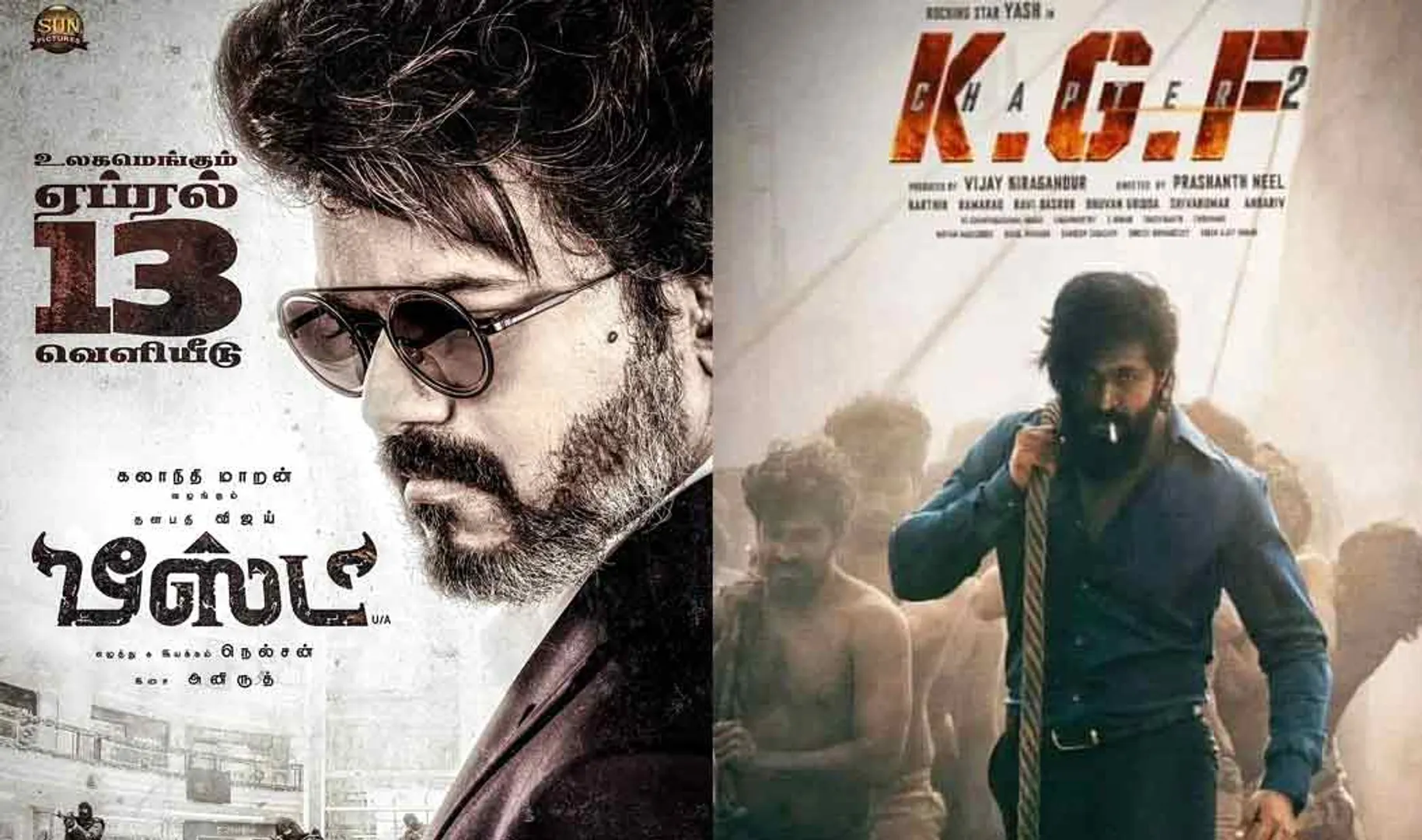 How many theaters for 'Beast' and 'KGF2'? - New information released