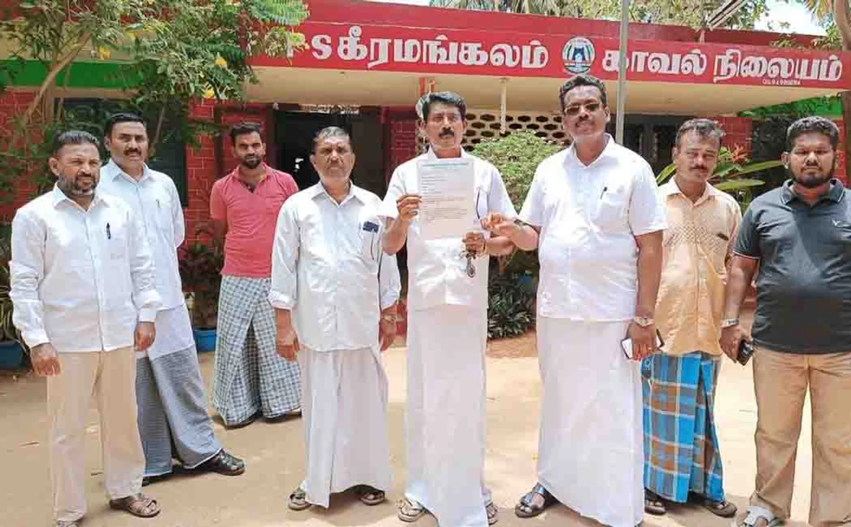 BJP Another complaint against National Executive Committee member H. Raja!