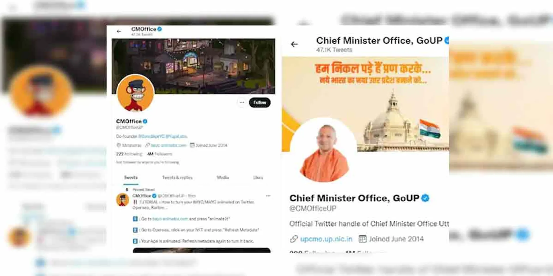 Yogi Adityanath