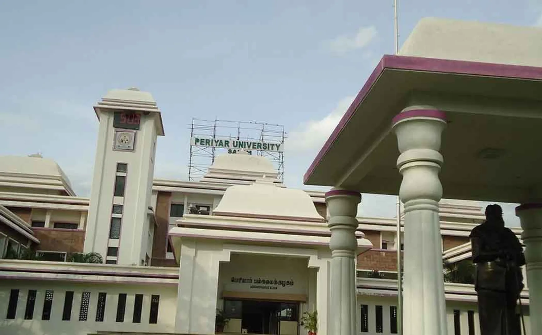 My husband needs justice! Periyar University teacher's wife 