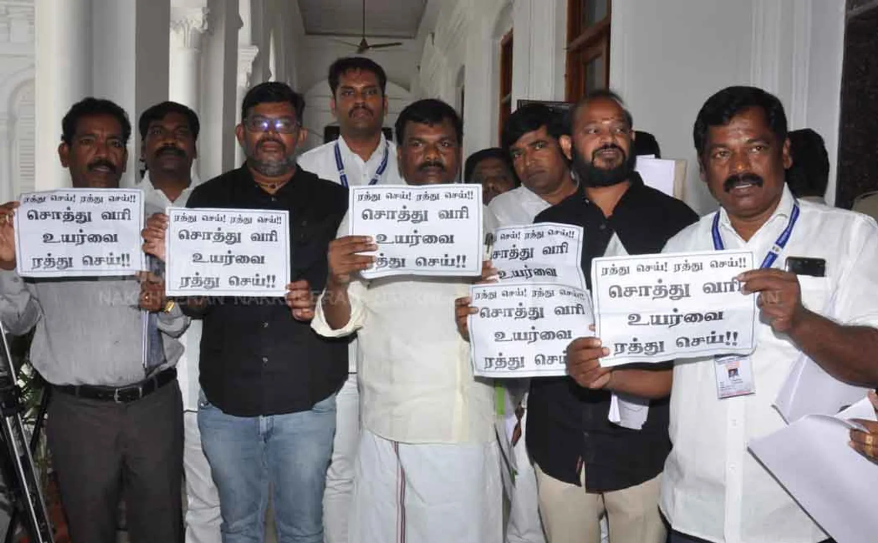 Chennai Corporation budget filed! ADMK councilors walk out!