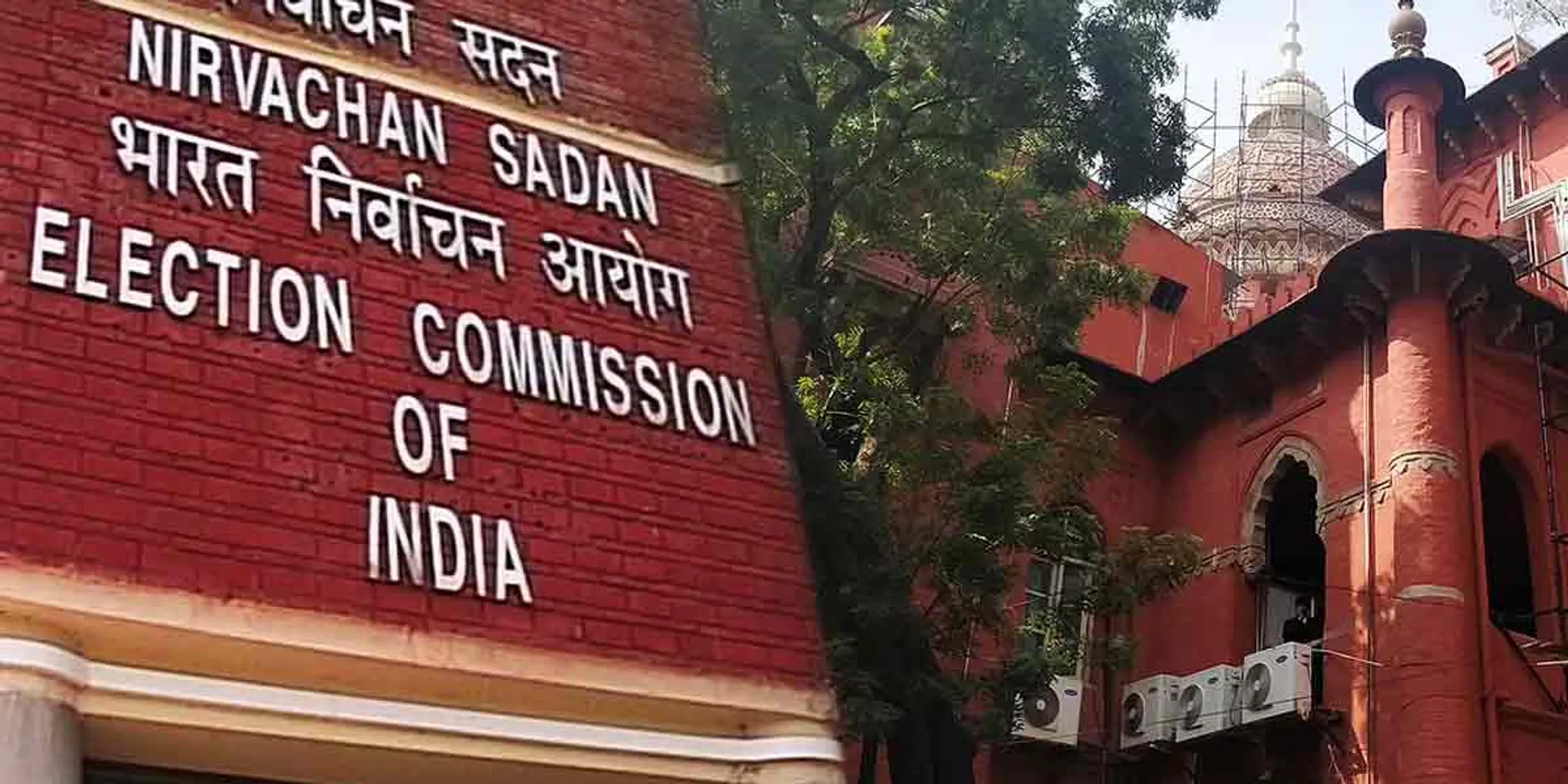 Election Commission of India reply: 'They can not interfere in this'!