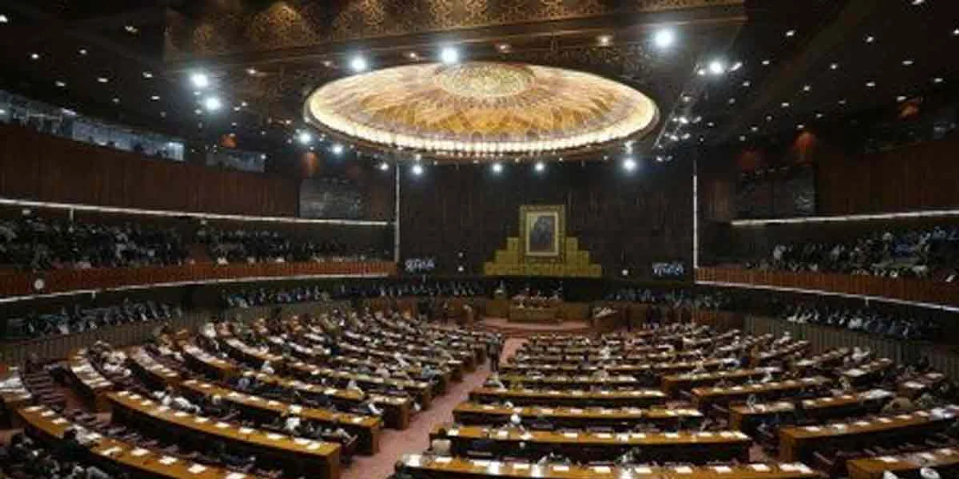 Who is the next Prime Minister of Pakistan? Information released!